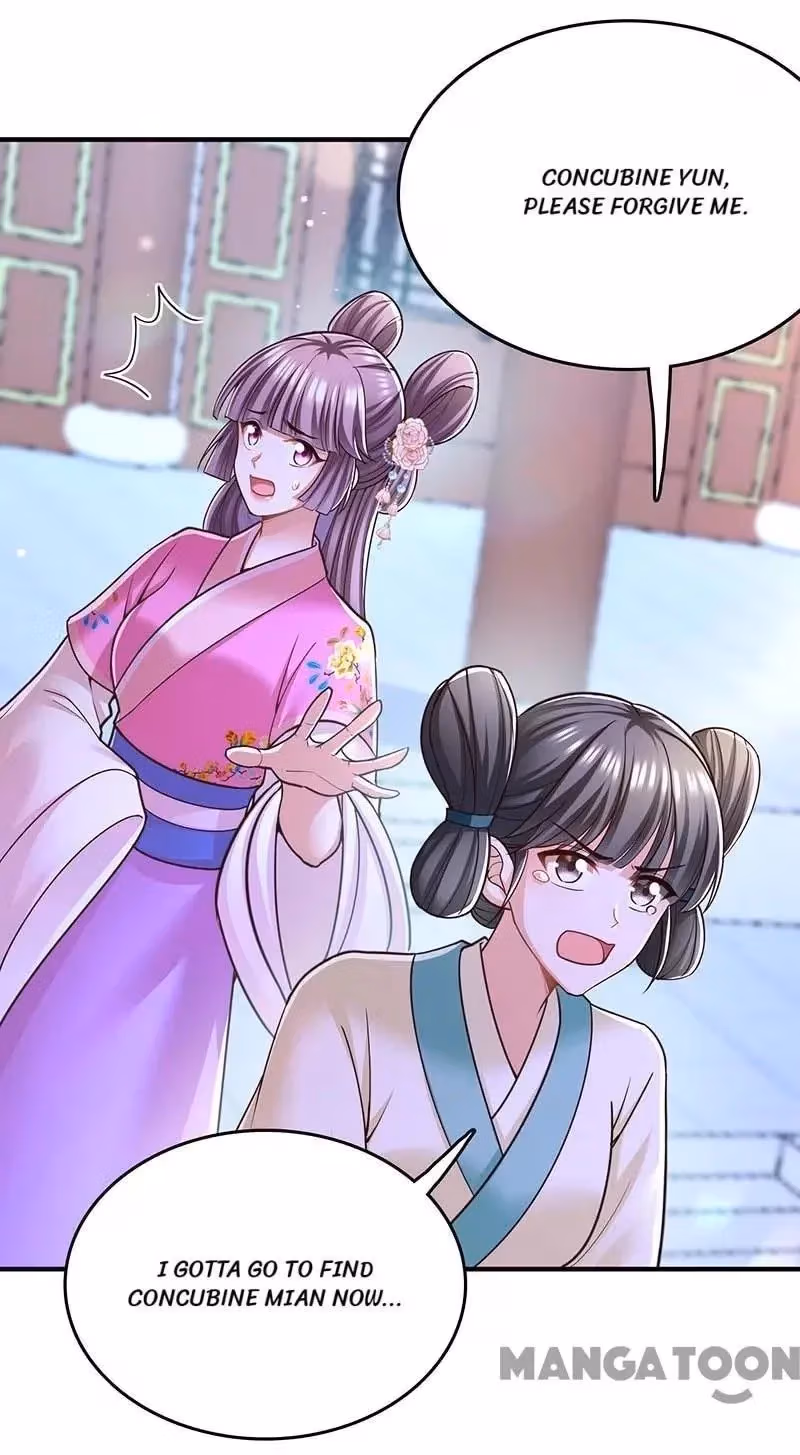 Read The Emperor’s Celestial Consort chapter 101 image 30 on Lezhin