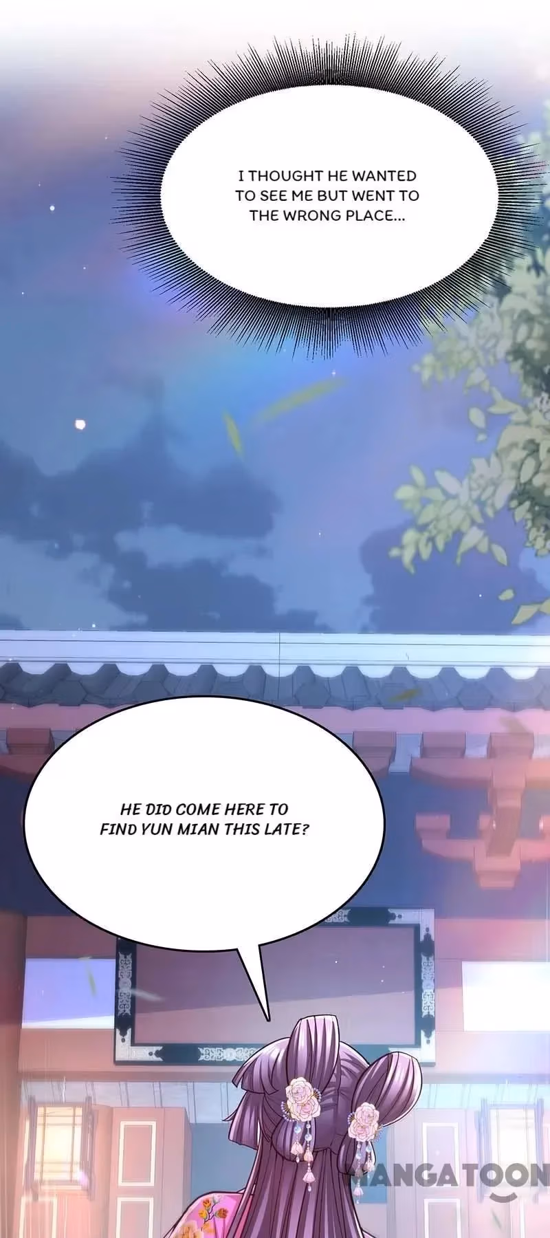 Read The Emperor’s Celestial Consort chapter 102 image 1 on Lezhin