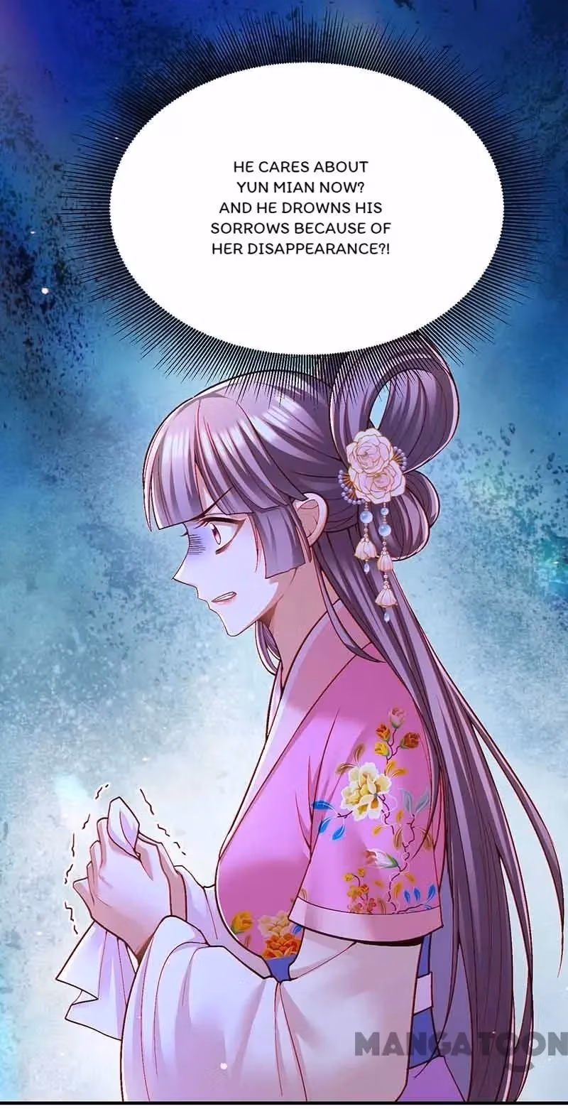 Read The Emperor’s Celestial Consort chapter 103 image 22 on Lezhin