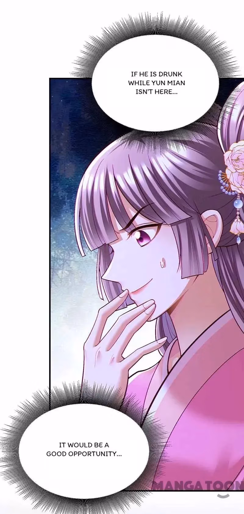 Read The Emperor’s Celestial Consort chapter 103 image 25 on Lezhin