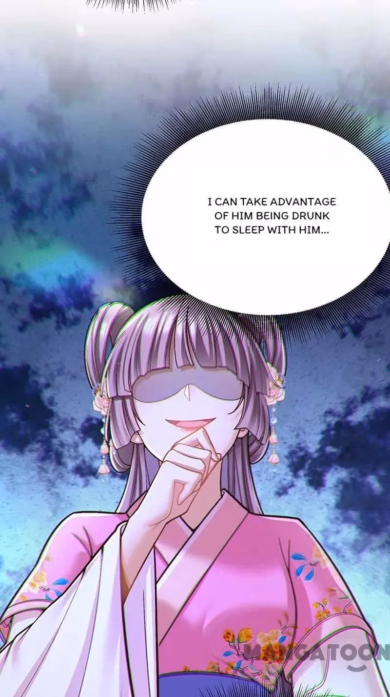 Read The Emperor’s Celestial Consort chapter 103 image 26 on Lezhin