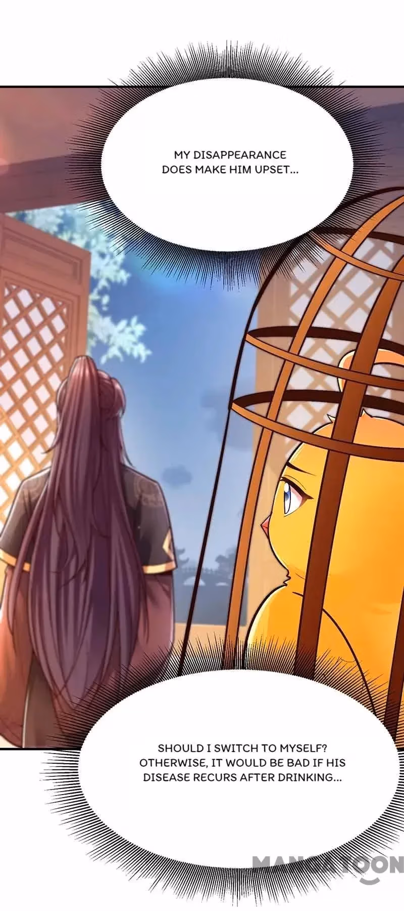 Read The Emperor’s Celestial Consort chapter 103 image 33 on Lezhin