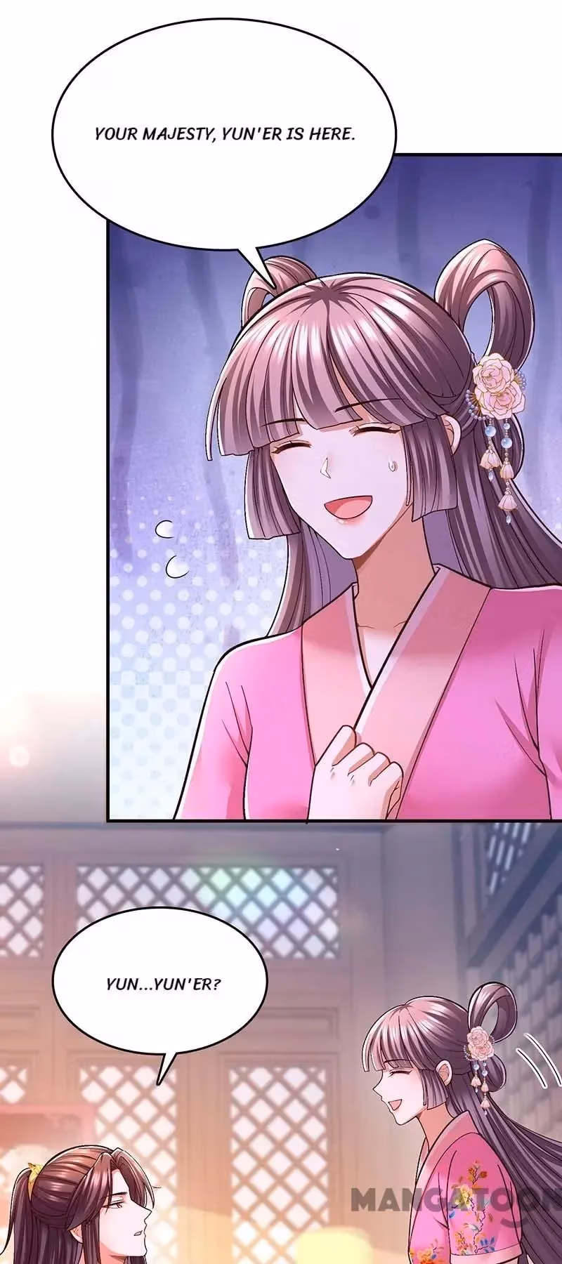 Read The Emperor’s Celestial Consort chapter 106 image 10 on Lezhin