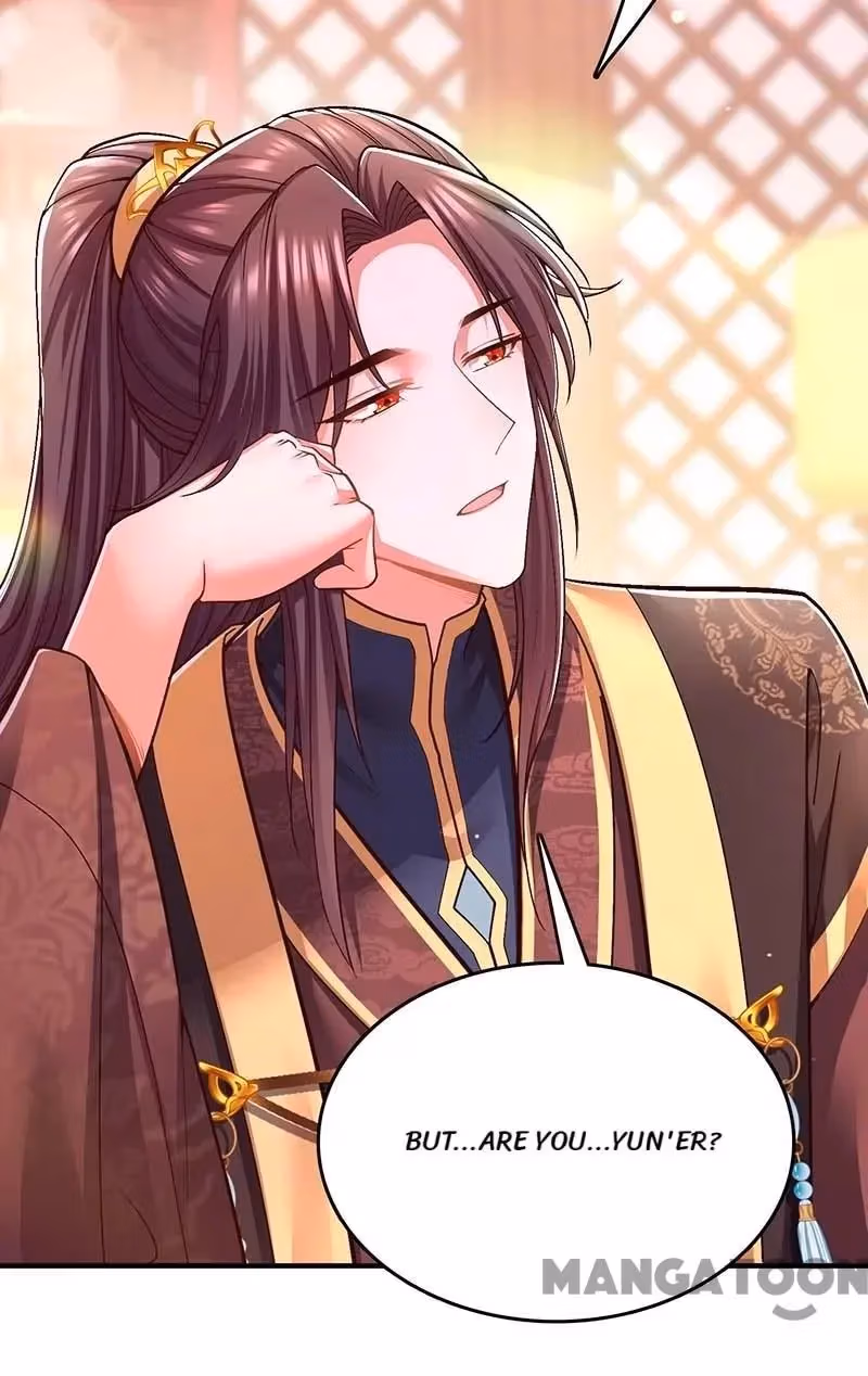 Read The Emperor’s Celestial Consort chapter 106 image 13 on Lezhin
