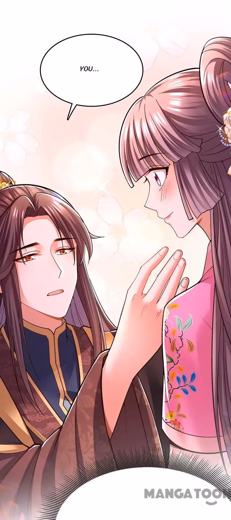Read The Emperor’s Celestial Consort chapter 106 image 17 on Lezhin