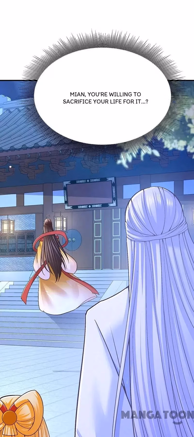 Read The Emperor’s Celestial Consort chapter 106 image 2 on Lezhin
