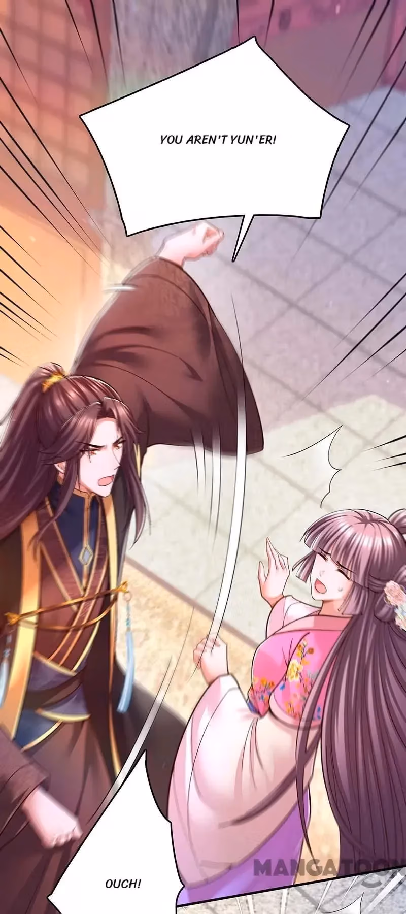 Read The Emperor’s Celestial Consort chapter 106 image 20 on Lezhin