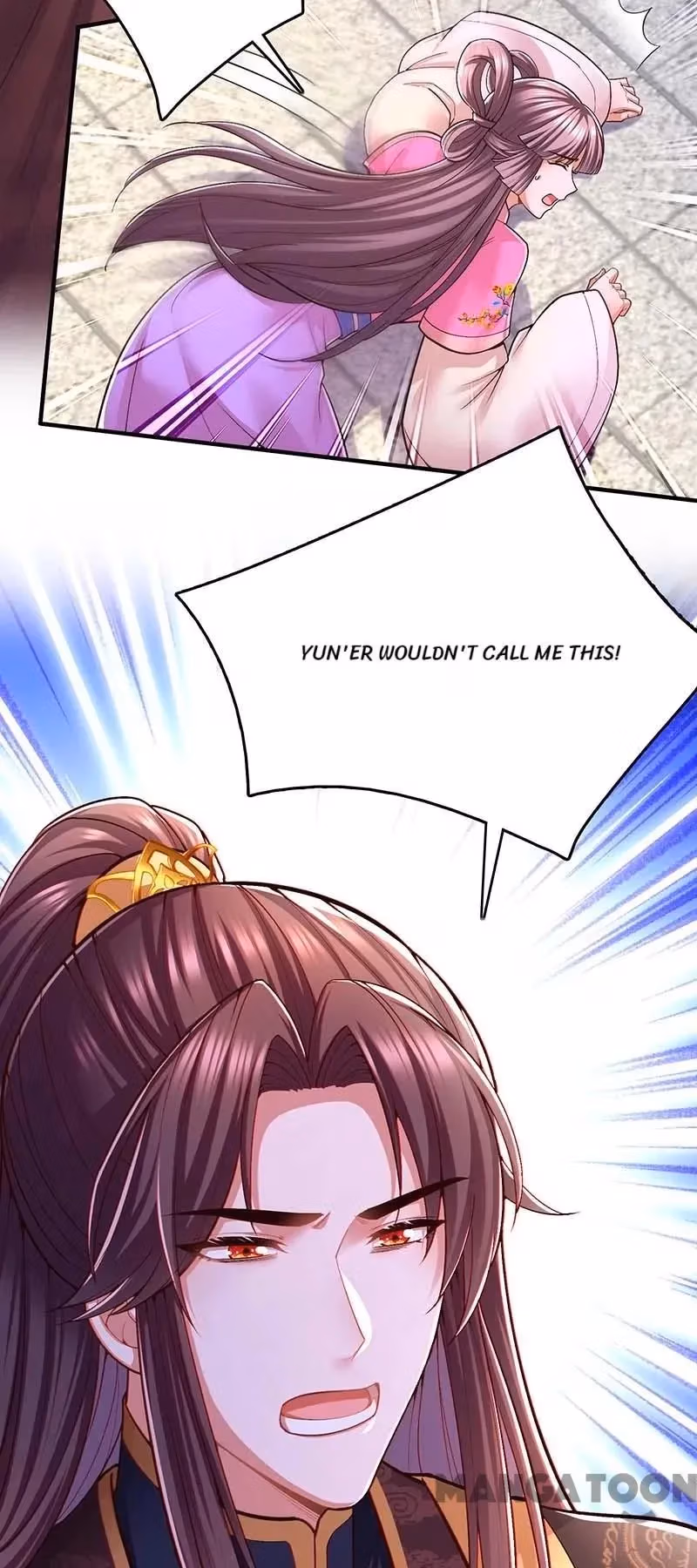 Read The Emperor’s Celestial Consort chapter 106 image 21 on Lezhin