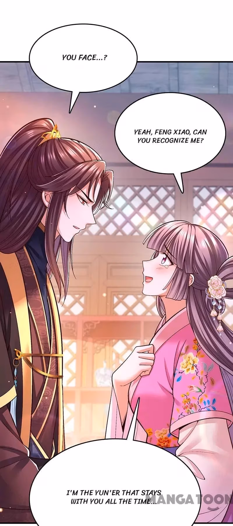 Read The Emperor’s Celestial Consort chapter 106 image 39 on Lezhin