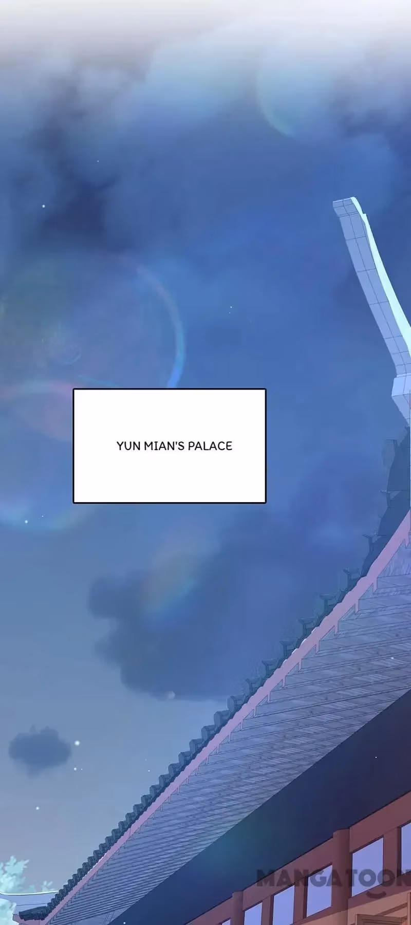 Read The Emperor’s Celestial Consort chapter 106 image 4 on Lezhin