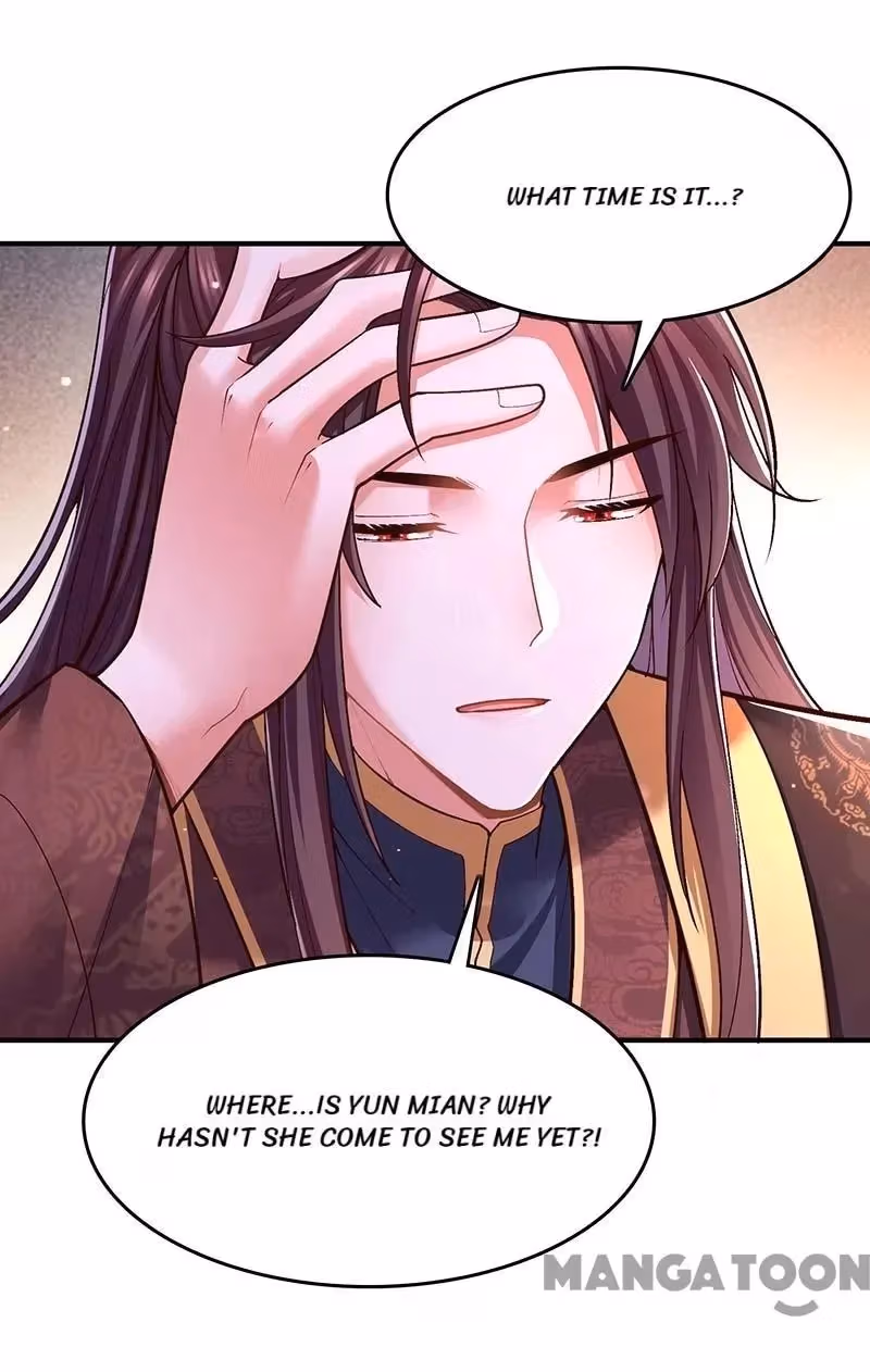 Read The Emperor’s Celestial Consort chapter 106 image 7 on Lezhin