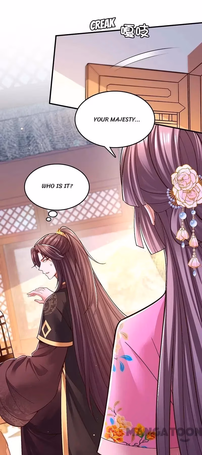 Read The Emperor’s Celestial Consort chapter 106 image 8 on Lezhin