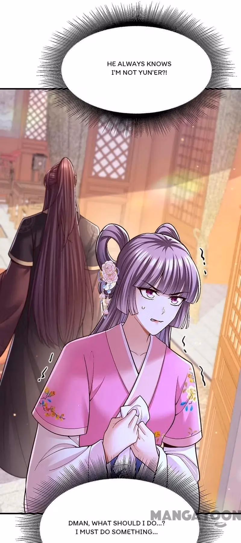 Read The Emperor’s Celestial Consort chapter 107 image 12 on Lezhin