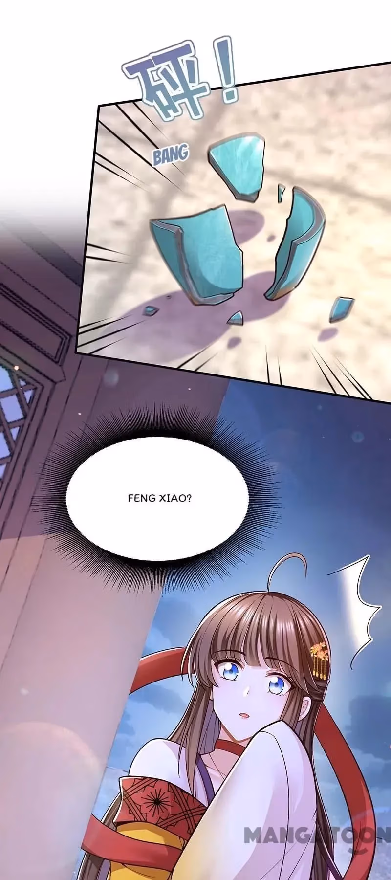 Read The Emperor’s Celestial Consort chapter 107 image 16 on Lezhin