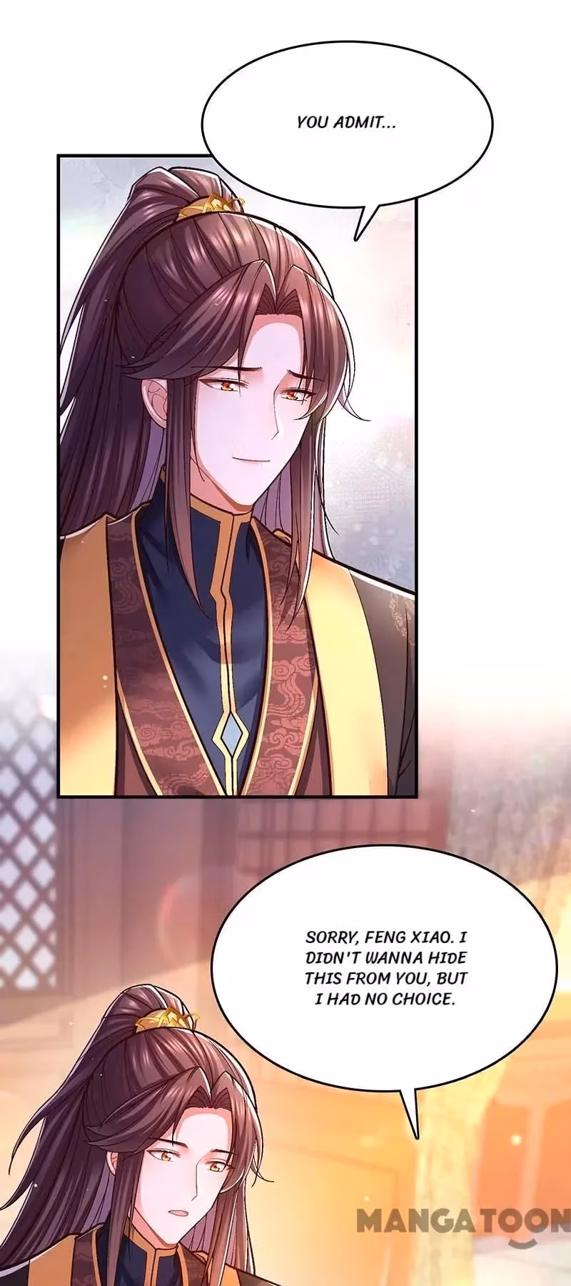 Read The Emperor’s Celestial Consort chapter 108 image 14 on Lezhin