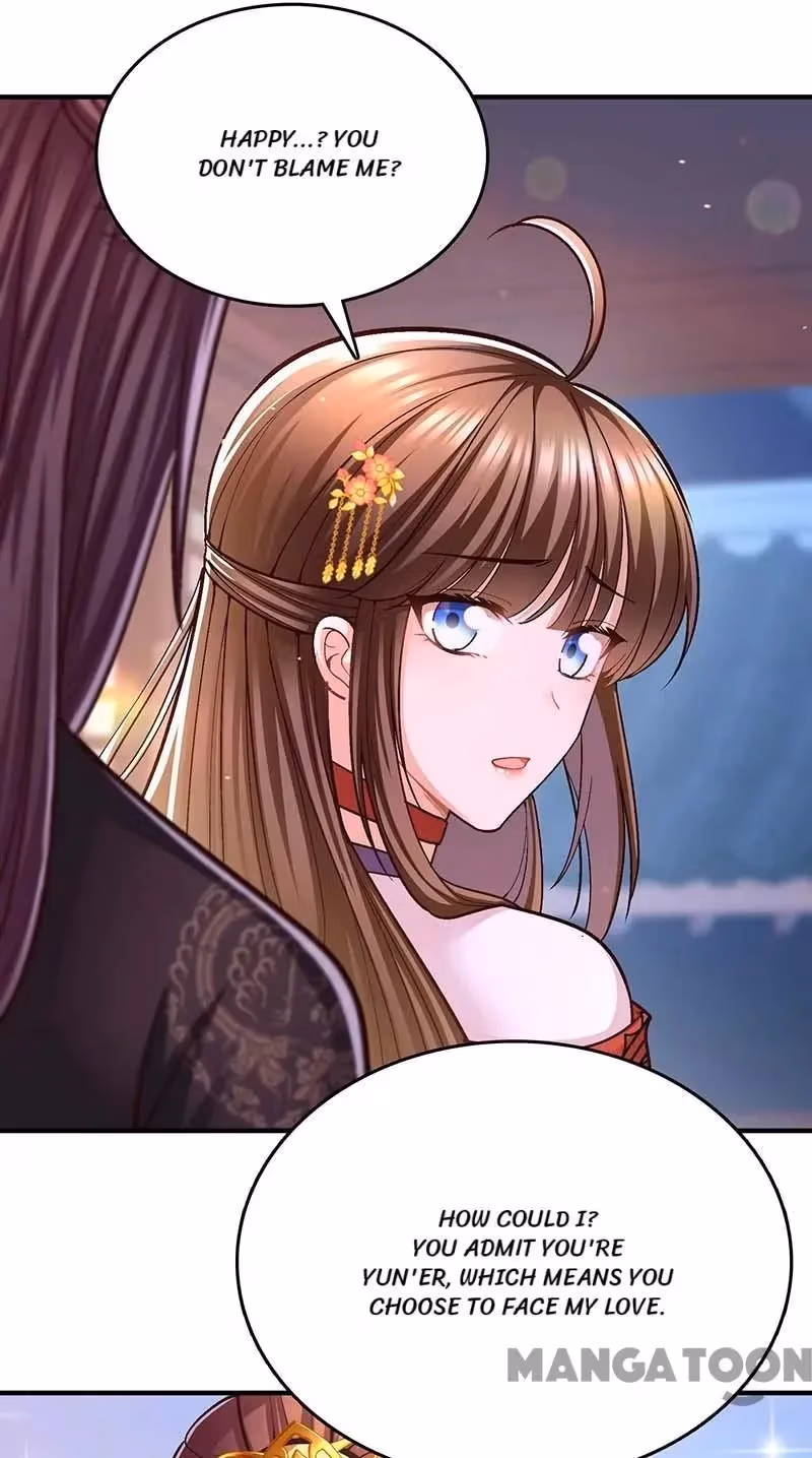 Read The Emperor’s Celestial Consort chapter 108 image 19 on Lezhin