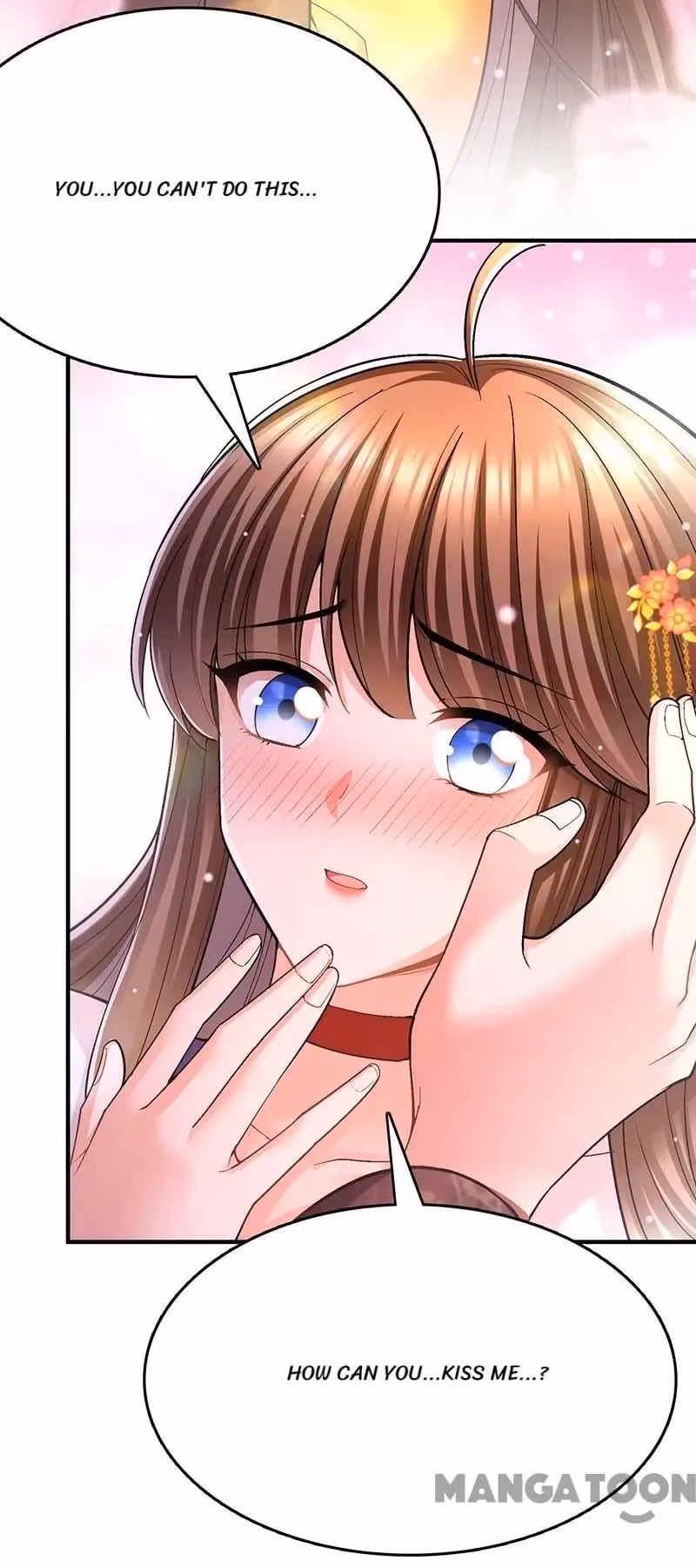 Read The Emperor’s Celestial Consort chapter 109 image 1 on Lezhin