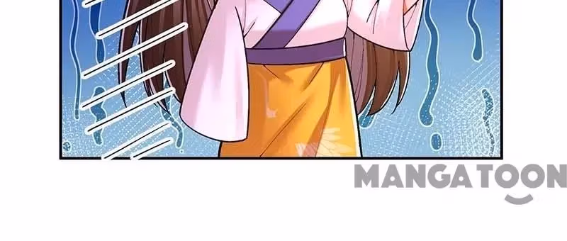 Read The Emperor’s Celestial Consort chapter 110 image 25 on Lezhin