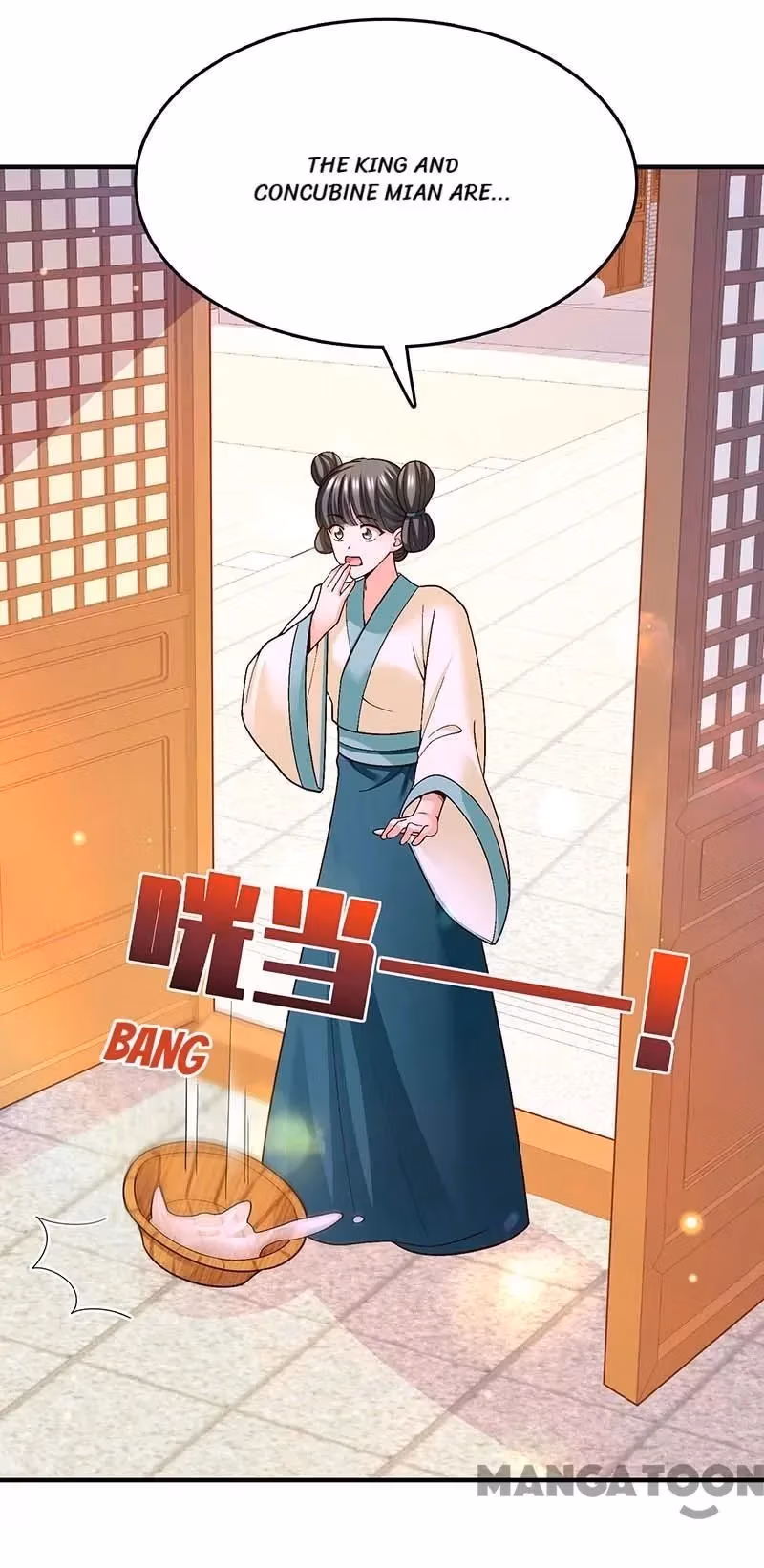 Read The Emperor’s Celestial Consort chapter 110 image 8 on Lezhin