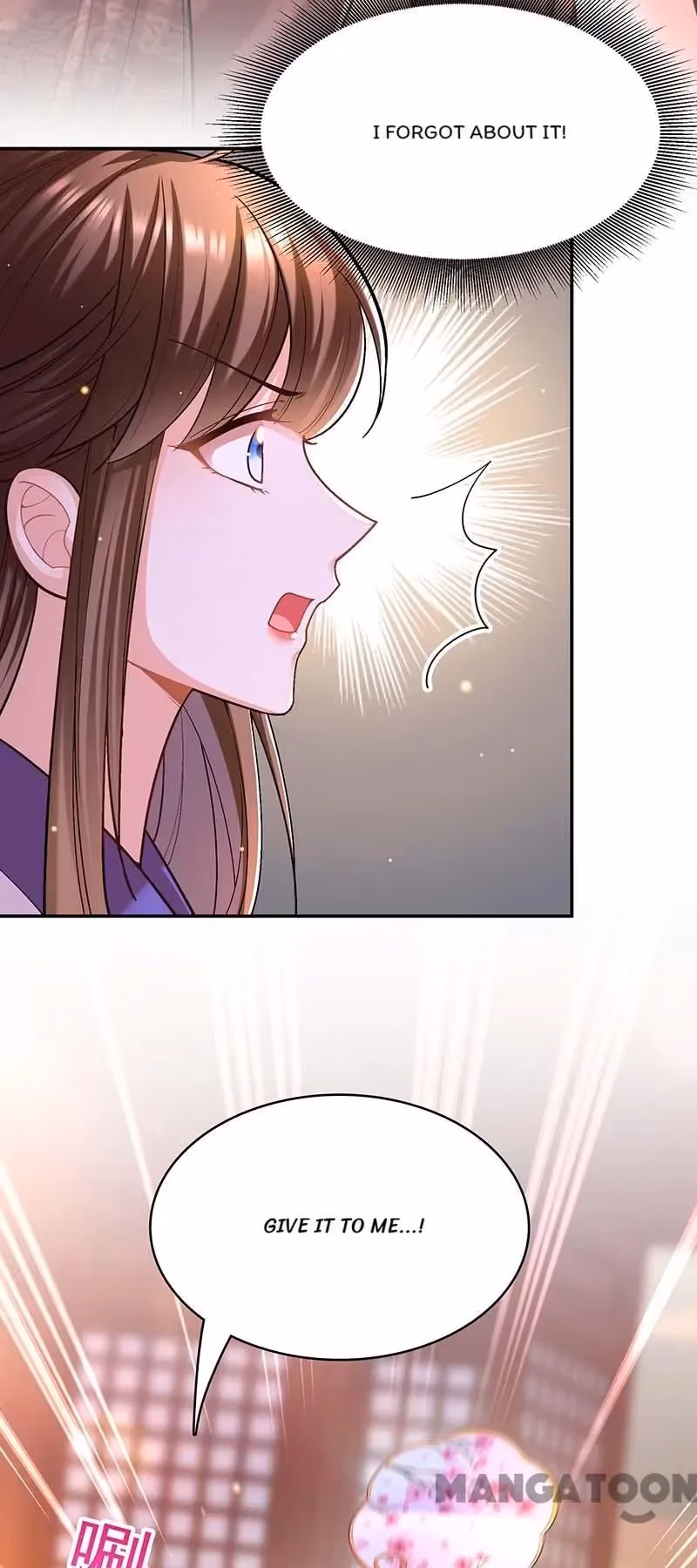 Read The Emperor’s Celestial Consort chapter 111 image 1 on Lezhin