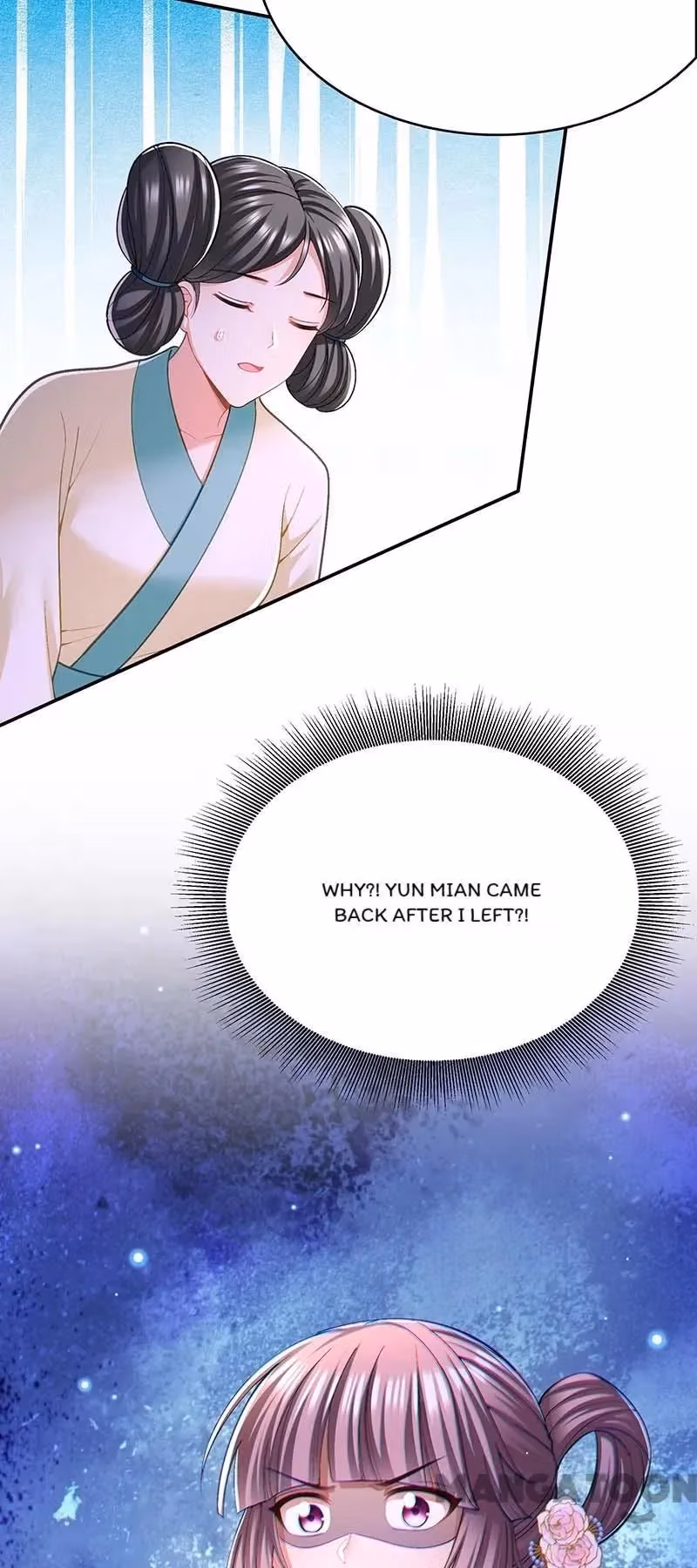 Read The Emperor’s Celestial Consort chapter 111 image 17 on Lezhin