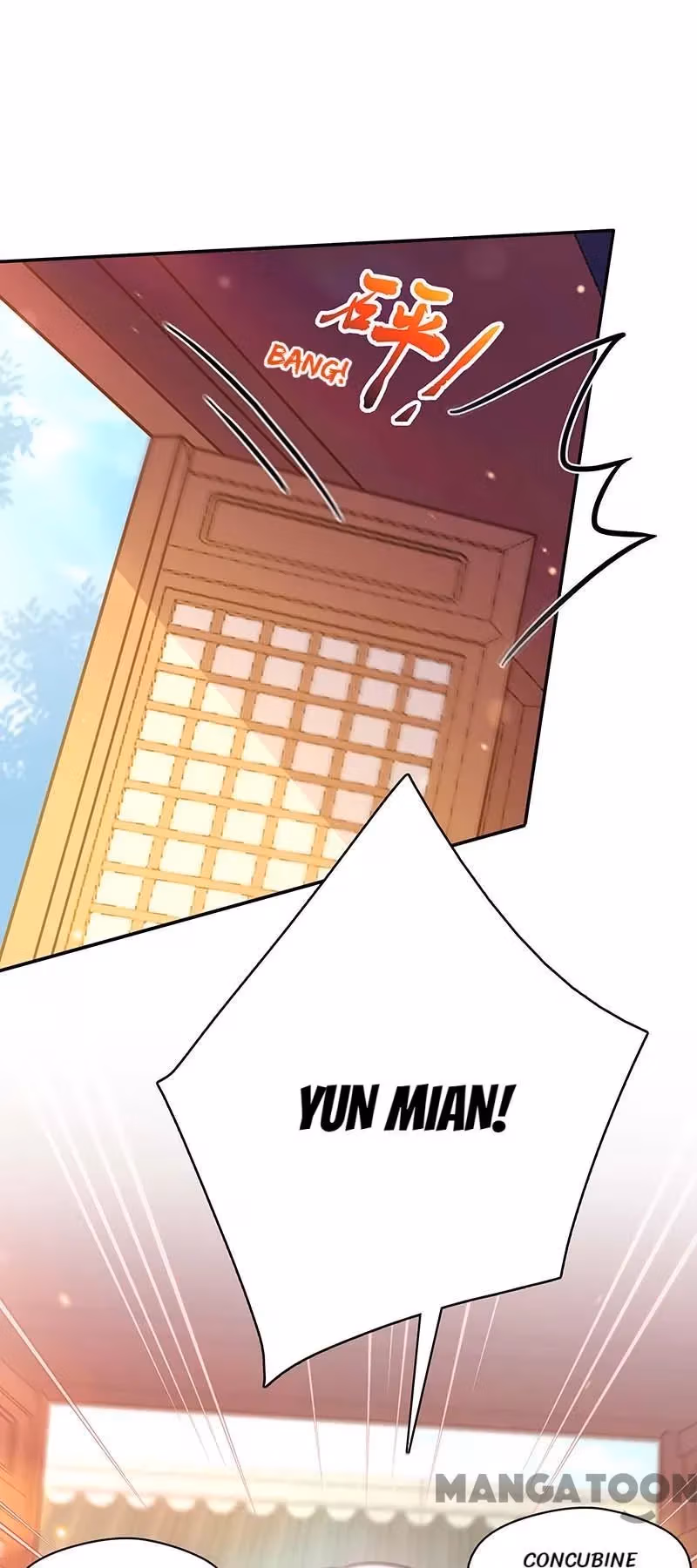Read The Emperor’s Celestial Consort chapter 112 image 29 on Lezhin