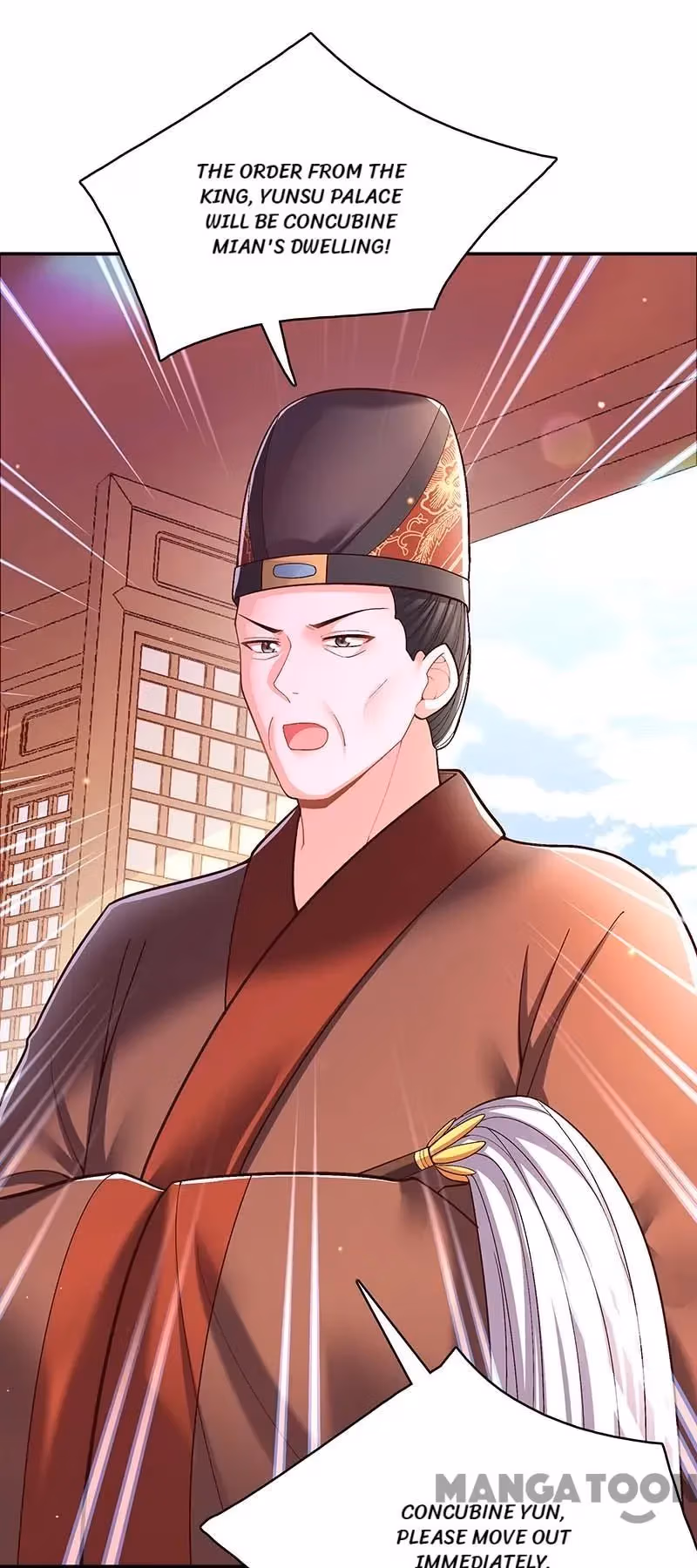 Read The Emperor’s Celestial Consort chapter 112 image 4 on Lezhin