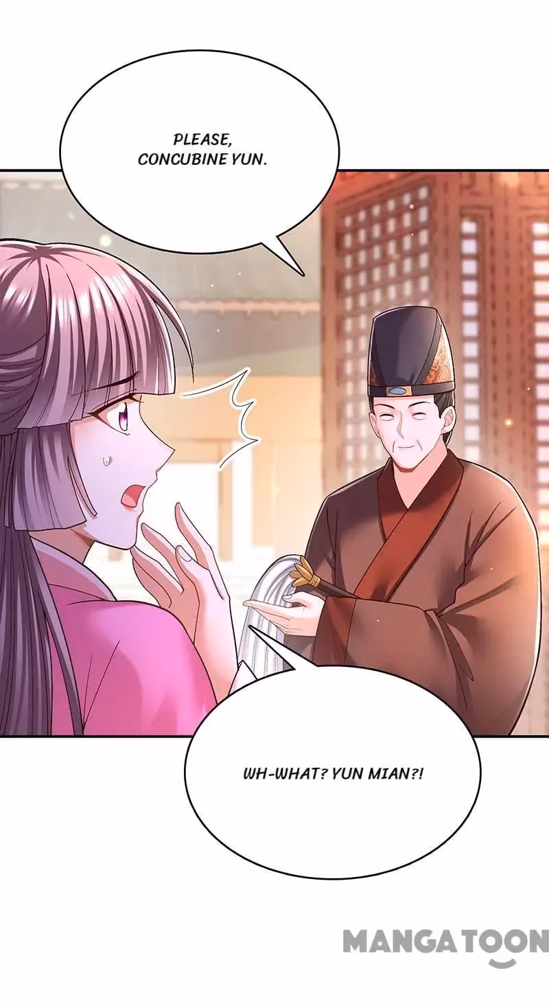 Read The Emperor’s Celestial Consort chapter 112 image 6 on Lezhin