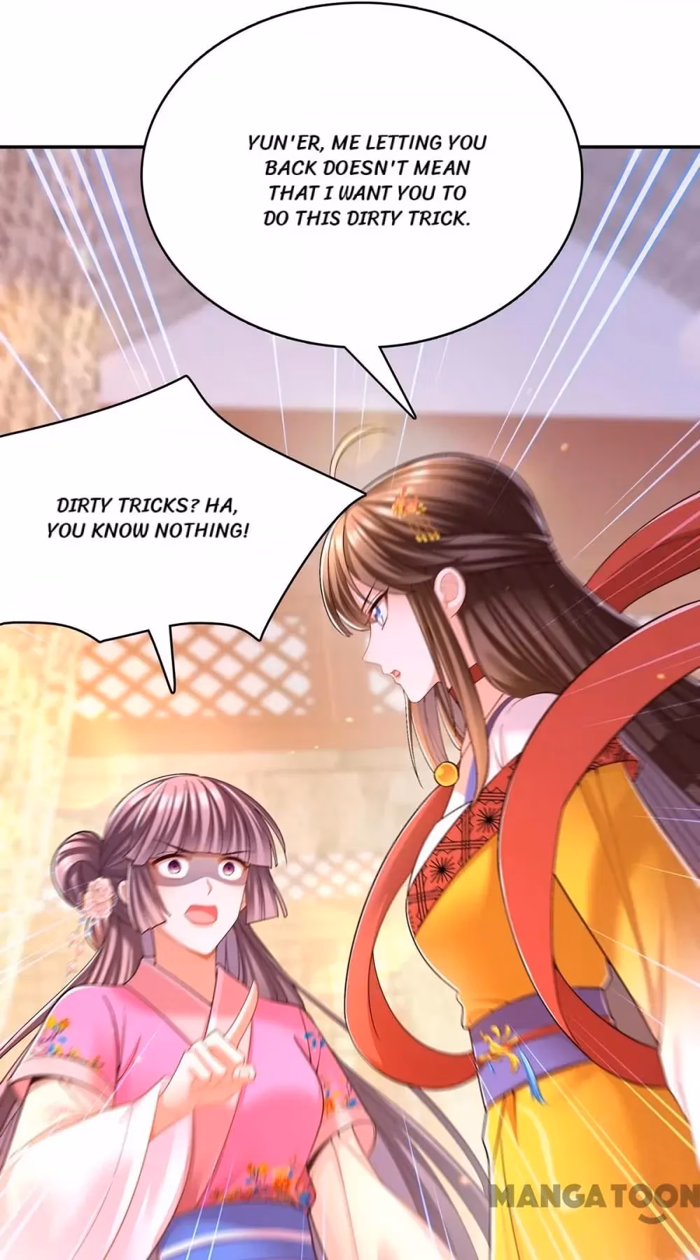 Read The Emperor’s Celestial Consort chapter 113 image 15 on Lezhin