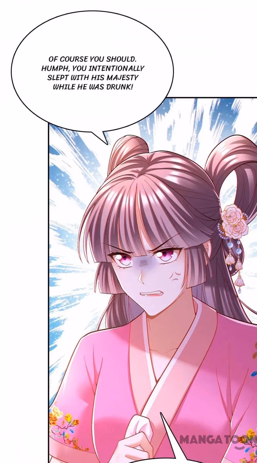Read The Emperor’s Celestial Consort chapter 113 image 3 on Lezhin