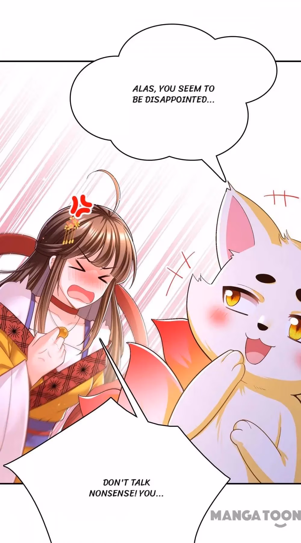 Read The Emperor’s Celestial Consort chapter 114 image 12 on Lezhin
