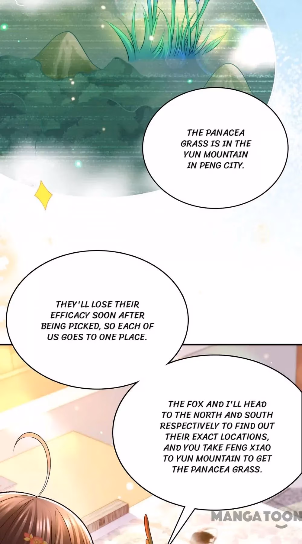 Read The Emperor’s Celestial Consort chapter 114 image 19 on Lezhin