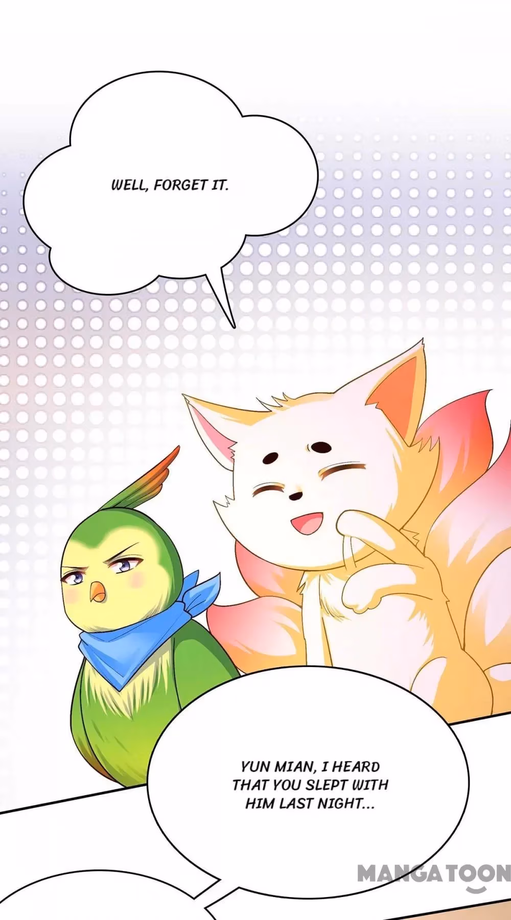 Read The Emperor’s Celestial Consort chapter 114 image 9 on Lezhin