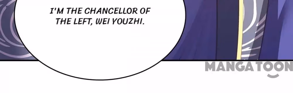 Read The Emperor’s Celestial Consort chapter 115 image 13 on Lezhin