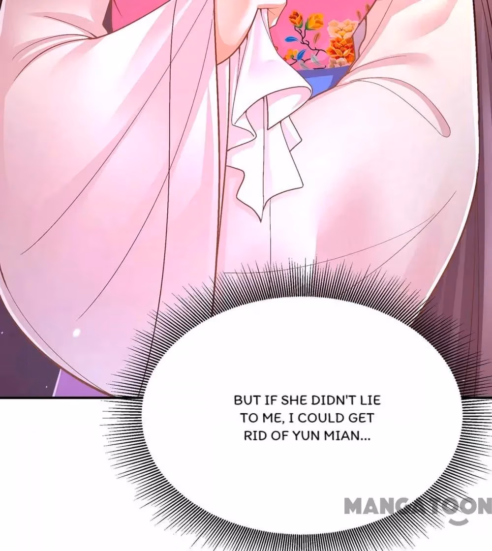Read The Emperor’s Celestial Consort chapter 115 image 2 on Lezhin