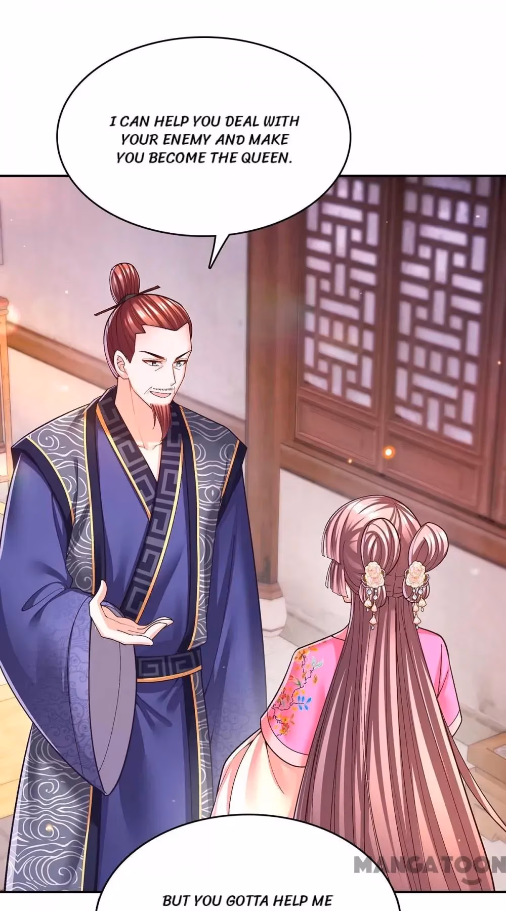 Read The Emperor’s Celestial Consort chapter 115 image 25 on Lezhin