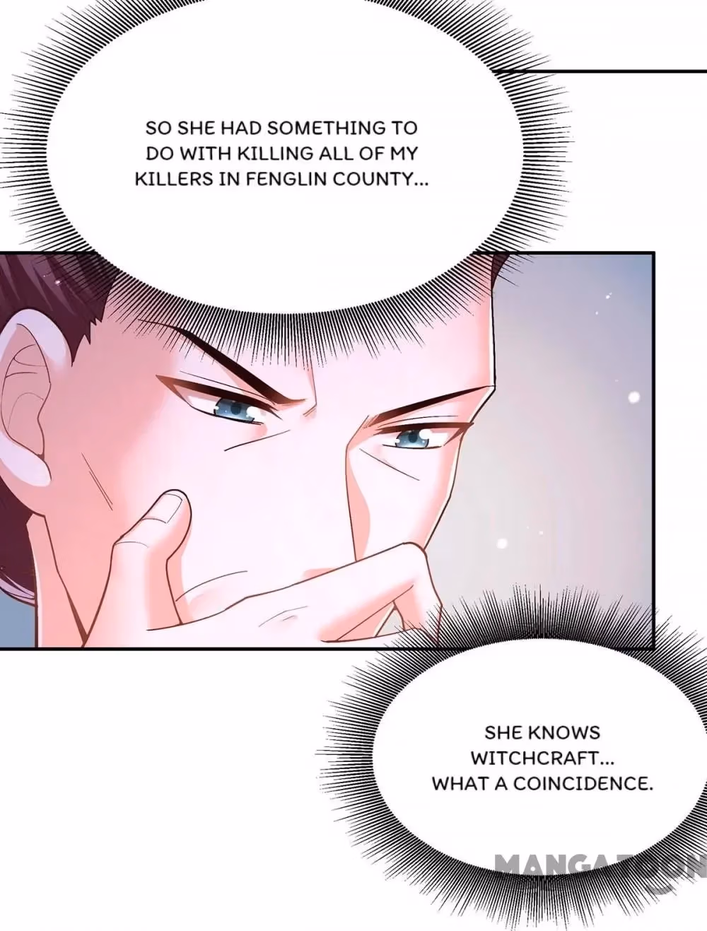 Read The Emperor’s Celestial Consort chapter 115 image 35 on Lezhin
