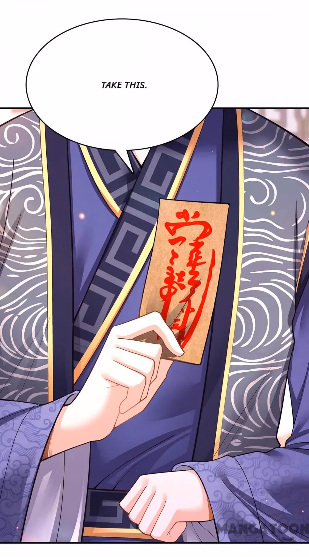Read The Emperor’s Celestial Consort chapter 115 image 40 on Lezhin