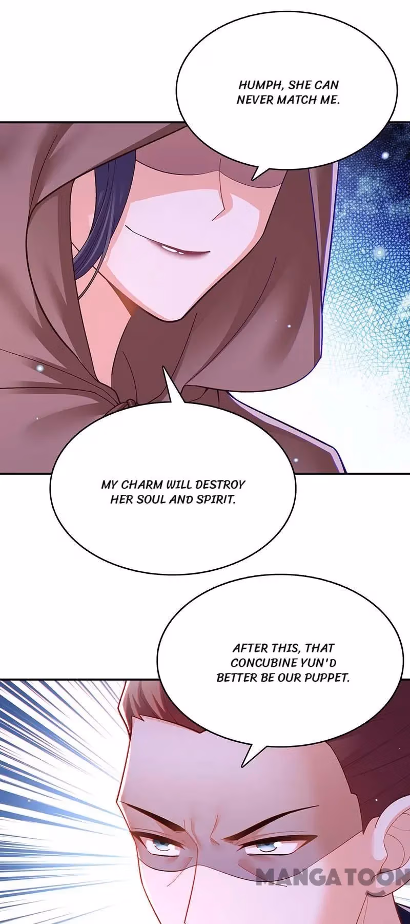 Read The Emperor’s Celestial Consort chapter 116 image 11 on Lezhin
