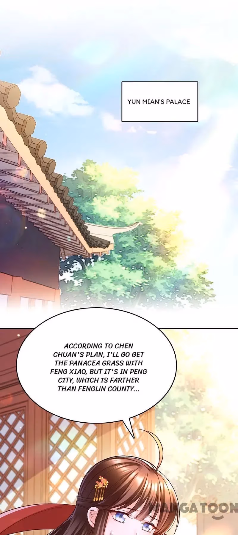 Read The Emperor’s Celestial Consort chapter 116 image 13 on Lezhin