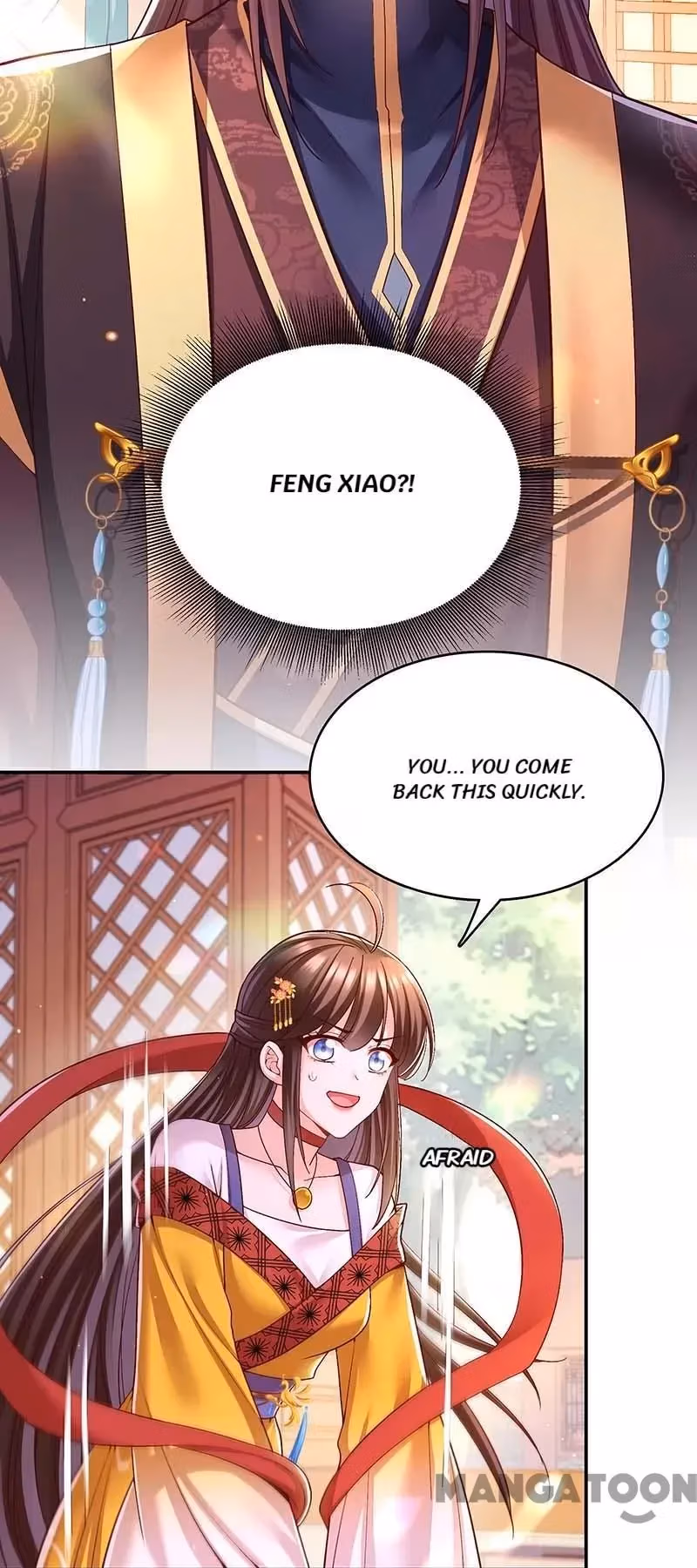 Read The Emperor’s Celestial Consort chapter 116 image 17 on Lezhin