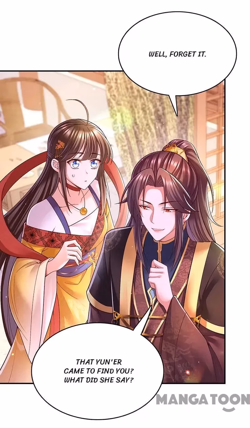 Read The Emperor’s Celestial Consort chapter 116 image 25 on Lezhin