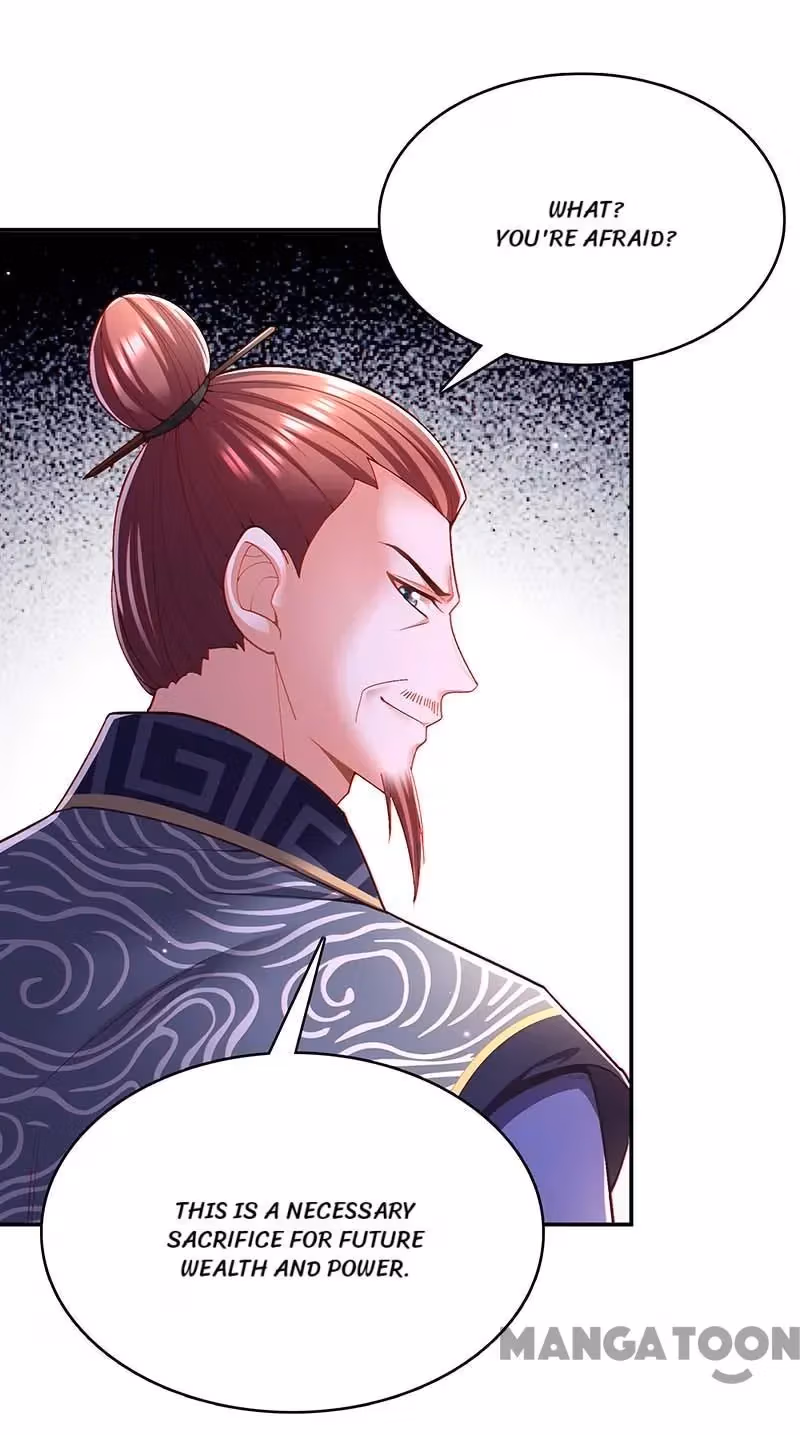 Read The Emperor’s Celestial Consort chapter 116 image 3 on Lezhin