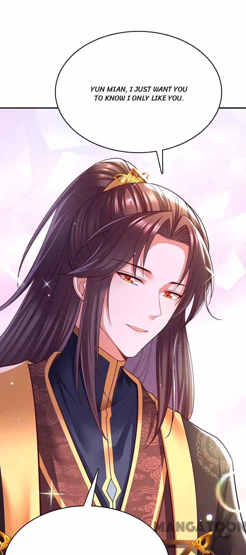 Read The Emperor’s Celestial Consort chapter 116 image 30 on Lezhin