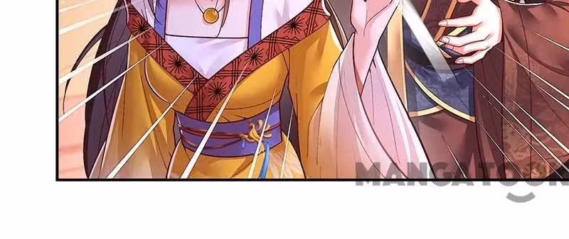 Read The Emperor’s Celestial Consort chapter 116 image 33 on Lezhin