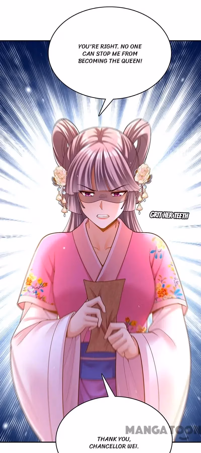 Read The Emperor’s Celestial Consort chapter 116 image 4 on Lezhin