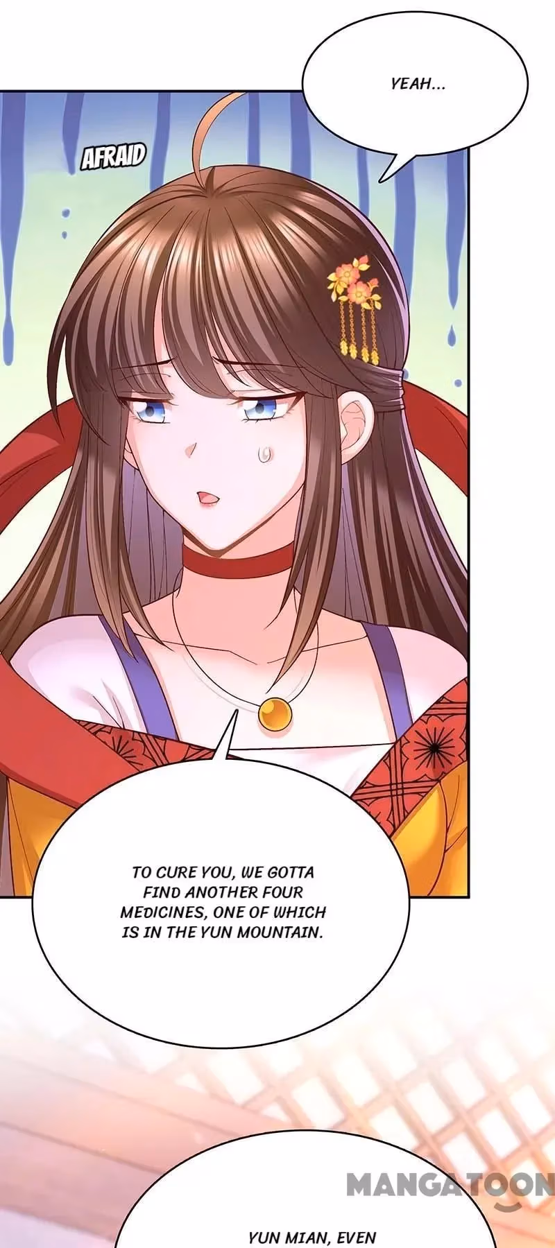 Read The Emperor’s Celestial Consort chapter 117 image 13 on Lezhin