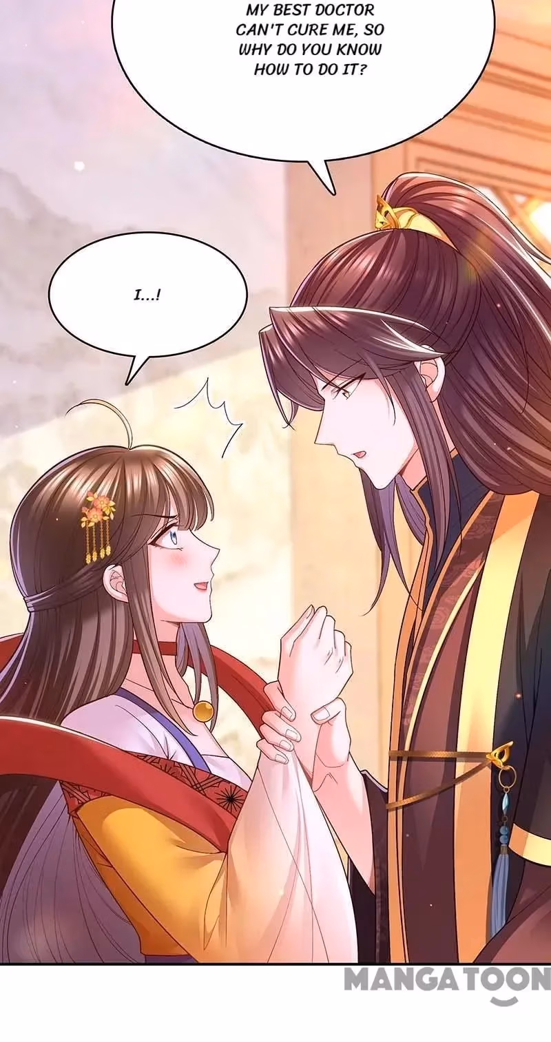 Read The Emperor’s Celestial Consort chapter 117 image 14 on Lezhin