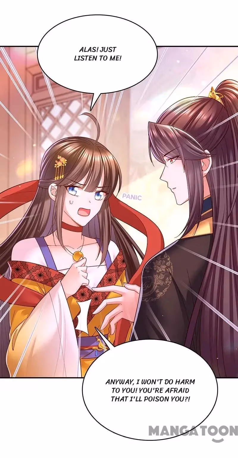 Read The Emperor’s Celestial Consort chapter 117 image 15 on Lezhin