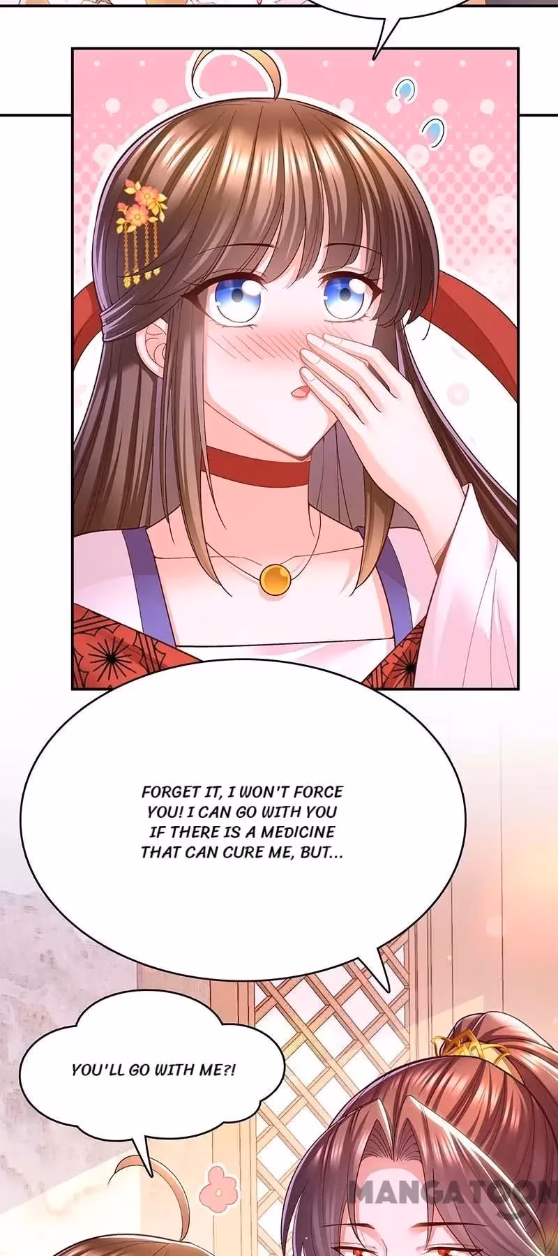Read The Emperor’s Celestial Consort chapter 117 image 17 on Lezhin